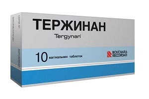 Тержинан