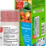 Фунгицид Консенто КС