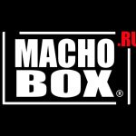 MACHO BOX — оригинальный подарок мужчине в ящике с ломом