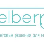 Belberry – агентство digital-маркетинга в области медицины