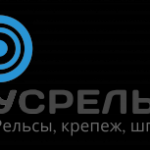 ООО «Русрельс» Казань
