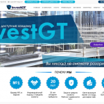 investgt, investgt.com