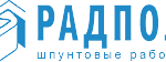 Радпол, Санкт-Петербург