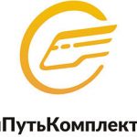 ООО «Урал Путь Комплектация» Екатеринбург