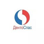 ДентоСпас