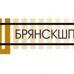 ООО «Брянскшпала»