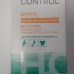 Dry Control