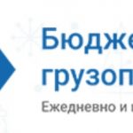gruzoperevoz24.ru