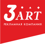 Рекламная компания 3АРТ — СПб