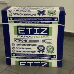 Утеплитель паростекло Etiz