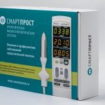 Аппарат Смарт Прост отзывы