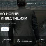 LBC Capital, lbc-capital.com