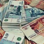 Информационный сайт о банках г. Заполярный