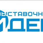 Выставочные идеи