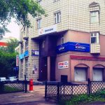 Кабинет психолога. Психолог. ИП Сабаля Светлана Леонидовна.