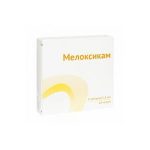 Мелоксикам раствор OZON