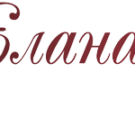 Фабрика ювелирных изделий «Елана»