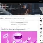 Учись инвестируй или зарабатывай https://otvetor.ru
