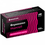 Противогрибковое средство Медисорб Флуконазол