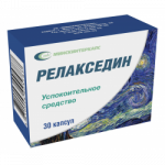 Успокоительное средство Минскинтеркапс Релакседин
