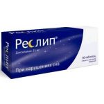 Снотворное Реслип