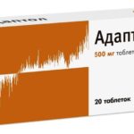 Адаптол- успокоительное средство АО «Олайнфарм».