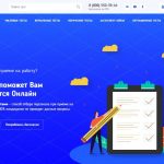 TestOnJob, TestOnJob.ru