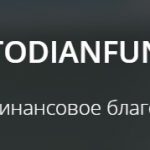 Инвестиционный фонд Custodian Fund, custodianfund.com