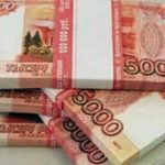 Информационный сайт о всех банках города Севастополь