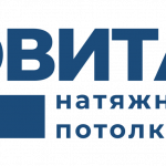 Натяжные потолки ЭВИТА Санкт-Петербург
