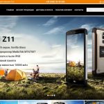 Zoji.com.ua-магазин защищенных смартфонов