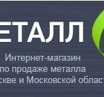 Интернет-магазин МЕТАЛЛ-24