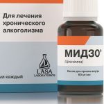 капли трезвости мидзо