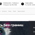 «Printal», ИП Акулёнок Д.А.