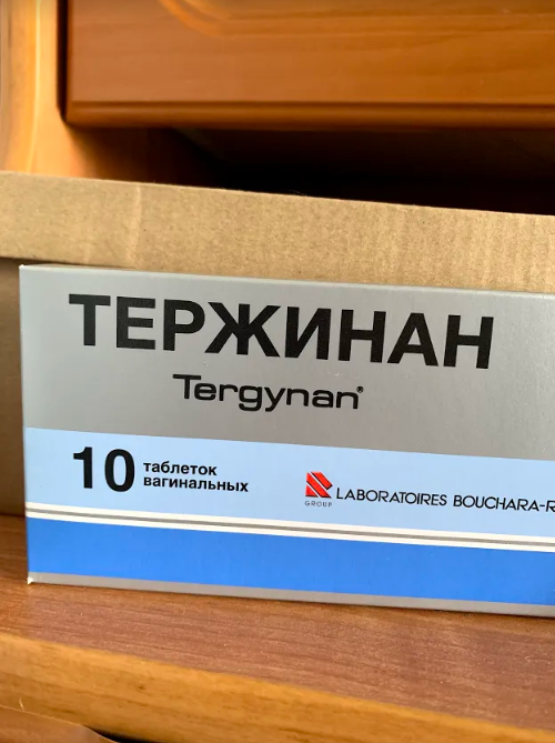 Оптимальная концентрация веществ в составе