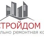 Строй СИП