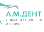 Лазерная стоматология А.М. Дент