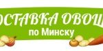 Производство плодово-овощной продукции с последующей реализацией