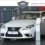 АКТ МОТОРС (AKT Motors) — авто из США в Харькове