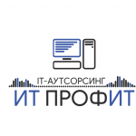 ИТ Профит