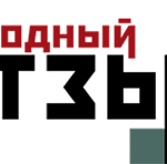 Народныйотзыв.рф