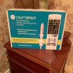 Аппарат Смарт Прост