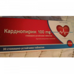 Таблетки PharmaSwiss «Кардиопирин»