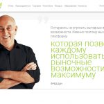 TradeFred, tradefred.com