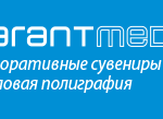 Garant Media