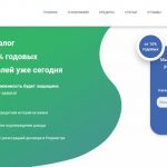 МосИнвестФинанс (mosinvestfinans.ru)