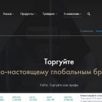FX Pro, fxpro.com