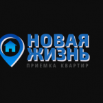 Новая Жизнь