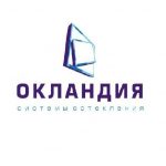 ООО»Окландия»