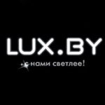 Lux.by